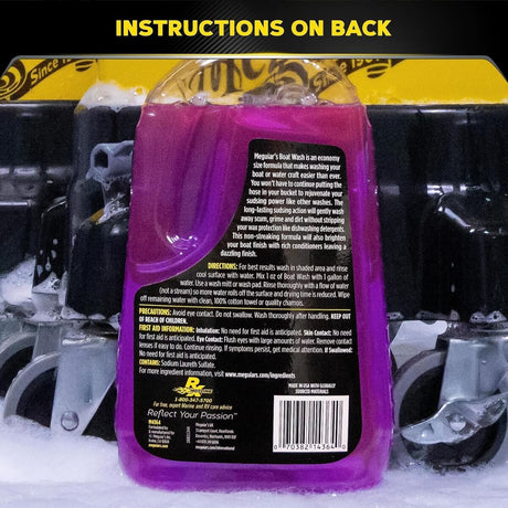 Meguiars Boat/RV Wash 1.89L