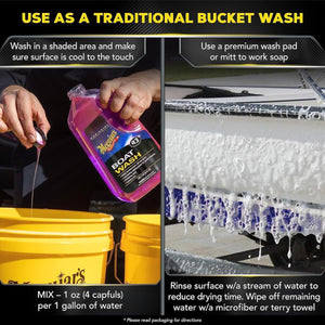 Meguiars Boat/RV Wash 1.89L