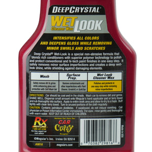 Meguiars Deep Crystal Wet Look 473ml