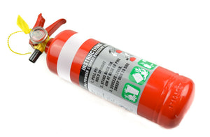 1KG Dry Chemical ABE Fire Extinguisher with Plastic Bracket + Fire Blanket 1x1M