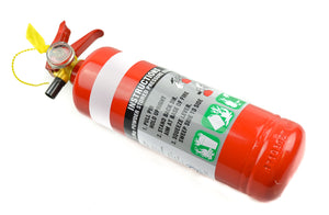 2x 1KG Dry Chemical ABE Fire Extinguisher with Plastic Bracket