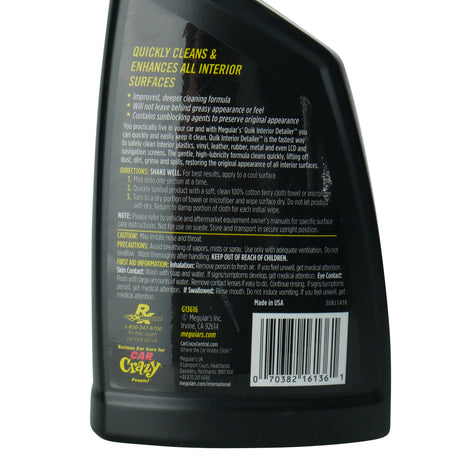 Meguiars Quick Interior Detailer 473ml