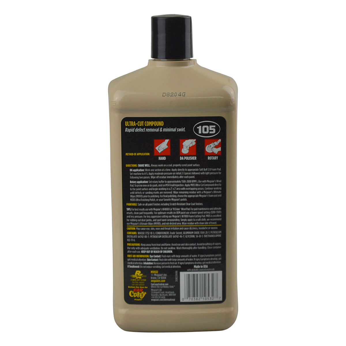 Meguiars M105 Ultra Cut Compound 945mL