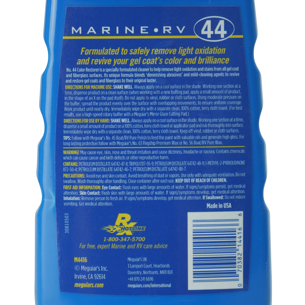 Meguiars Marine/RV Color Restorer 473mL